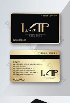 high end golden business card card design vector#pikbest#templates