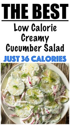 the best low calorie creamy cucumber salad just 8 calories