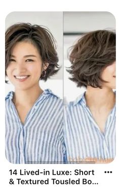 Short Layered Hair Women, Shag Hair, Haircuts For Medium Length Hair, Tousled Bob, Bob Hairstyles For Thick, Short Shag, Growing Pains, Chin Length Hair