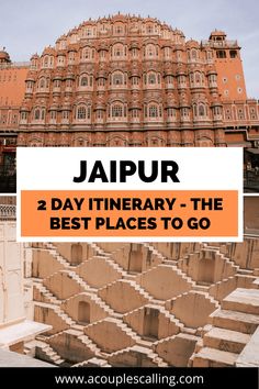 an orange and white sign that says jalpur in front of a large building