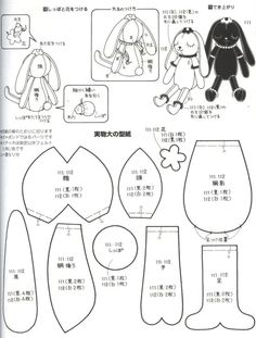 an instruction manual for the doll's clothes