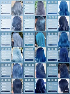 Blue Toner For Blonde Hair, Hair Dye Aesthetic Ideas, Blue Dyed Hair Ideas, Dark Blue And Light Blue Hair, Hair Dye Ideas Color, Denim Hair Color, Blue Hair Dye Ideas, Blue Hair Inspiration, Hair Dye Patterns