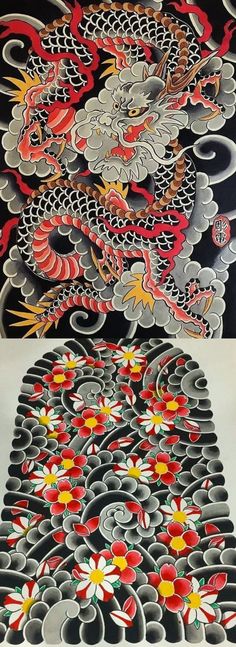 an intricately designed dragon design is shown in this image