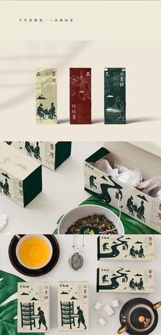 an assortment of teas and boxes on a table