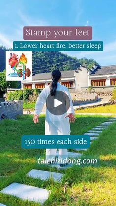 Chinese Exercise, Body Practice, Heart Fire, Sleep Exercise, Tai Chi Exercise, Reducing High Blood Pressure, Life Energy, Body Exercises, Chi Kung