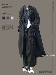 Men Fashion Layering, Ghost Outfit Male, Xiaohongshu Outfits Men, Mode Fashion Japan, Jacket And Shirt Outfit, Korean Street Fashion Summer 2024, Cool Clothes Aesthetic, Goth Masculine Outfits, Trad Goth Outfits Men