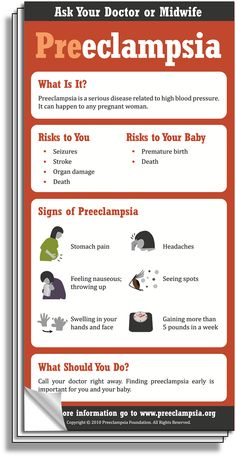 an info sheet describing the benefits of preclamapsia and how to use it