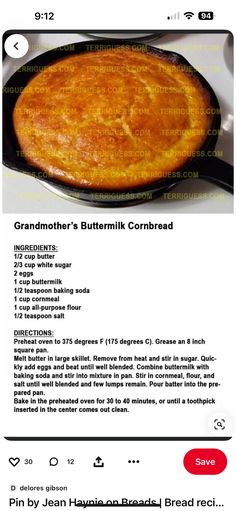 Sweet Bread Recipes Homemade, Sweet Bread Recipes, Homemade Bread Recipes, Buttermilk Cornbread, Homemade Bread Easy