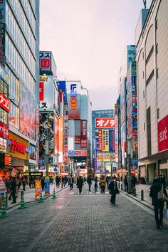 Tokyo Photography, Tokyo Streets, Monte Fuji, Tokyo City, Japan Street, Japan Photography, Japan Aesthetic