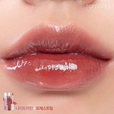 Asian Lips, Gloss Aesthetic, Blender Ideas, Girls Lip Gloss, Makeup Blender, Pink Body, Makeup Looks Tutorial, Eye Makeup Art