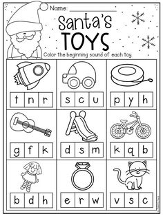 santa's toys printable worksheet for kids to practice letter recognition and spelling