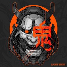 the blackout brother logo with an orange circle and two swords in front of it