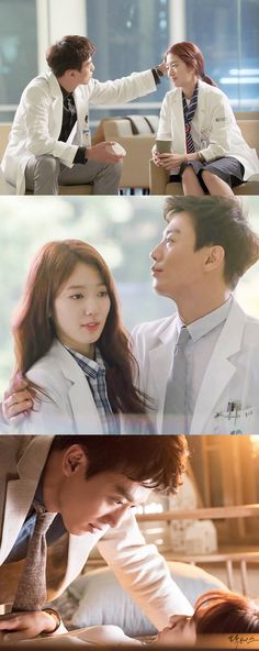 Doctors❤️ Doctors Love Couple, Heirs Korean Drama, Doctor Love, Prison Life, Hospital Playlist