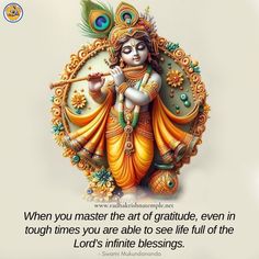 an image of lord ganesha with quote on it