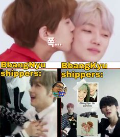 an image of two people kissing each other with the caption that says, bangin'nnyu shipping shippers