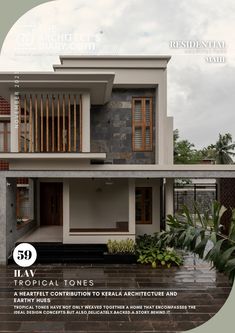 the front cover of an architectural magazine