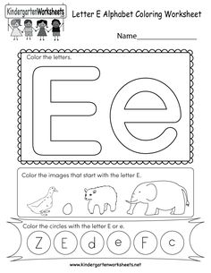 the letter e worksheet for children to learn how to write and draw letters