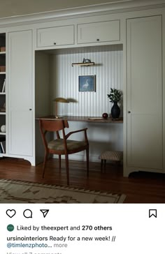 a room with a desk, bookshelf and chair next to a book shelf