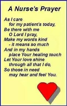 a nurse's prayer with a red heart and blue border around the words, as i care for my patient's today