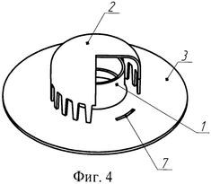 an image of a round object with four parts labeled in the bottom half and one part showing