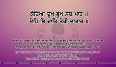 Gurbani Ang 5 post 17 Guru Nanak