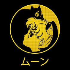 a black and yellow poster with an image of a cat sitting on top of a woman's head