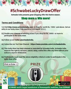 an advertisement for the schwael lucky draw offer with flowers and gifts on it