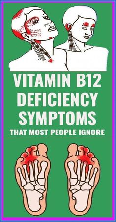 Vitamin B Injections, B12 Injections, Vitamin D