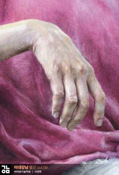 a painting of a person's hand resting on a pink blanket