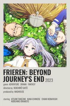 an anime poster with four people surrounded by green grass and flowers, the title is written in