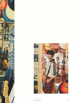 two photographs of a boy with guitars in the background