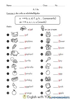 an english worksheet with words and pictures