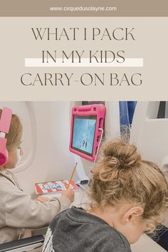 Air Plane Travel With Toddler, Plane Rides With Kids, Kids Carryon Packing Lists, Kids Vacation Packing List, Airplane Must Haves Kids, Airplane Kits For Kids, Flying With Preschoolers, Kids Travel Essentials Airplane, Plane Packing List Carry On Bag