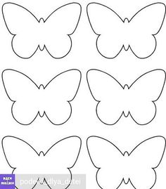 the cut out butterfly shapes are shown in black and white, with four different colors