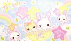 an image of some cute little rabbits on the ground with stars and clouds in the background