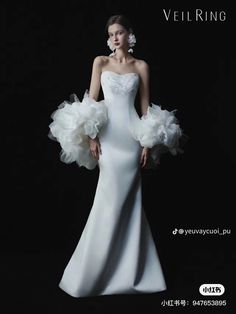 Swan Lake Dress, Gothic Stuff, Plain Wedding Dress, Swan Dress, Princess Outfits, Swan Lake, Necklines For Dresses