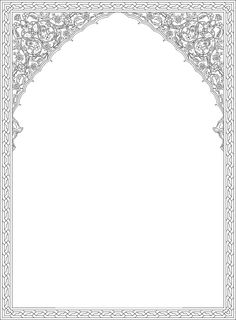 an ornate arch with white background