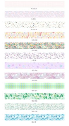 an assortment of different types of paper with flowers and leaves on them, all in pastel colors