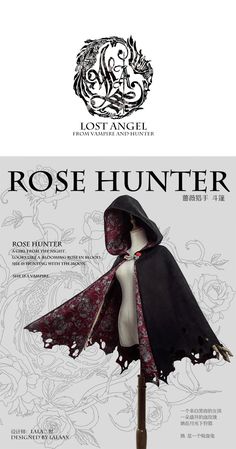 Lost Angel - Rose hunter cape! OMGOTH Lost Angel, Japanese Street Fashion, Goth Outfits, Cloak, Cape, Angel, Lost