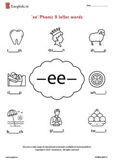 the letter e worksheet with pictures and words to help students learn how to spell