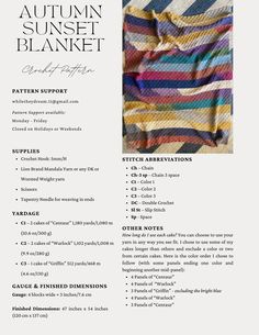 the autumn sunset blanket pattern is shown with instructions to make it look like it has been folded