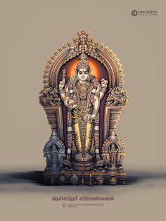 #muruganthunai #muruga #murugan #murugar #murugasaranam  #muruganthunai #godmurugan Friend Images Friendship, Murugar God Photos Wallpaper Dark, Murugan Painting, Murugan Art, Lord Murugan Images, Murugan Images, Murugar God Photos Hd, Murugan Hd Wallpaper, God Murugan Hd Wallpaper