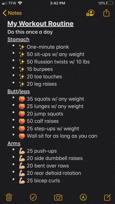 the workout routine is displayed in this screenshoto screen shot, which shows how to do