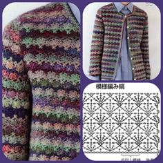 a knitted jacket with flowers on it and the pattern in japanese, including an image of