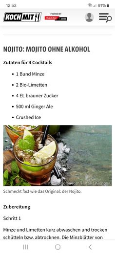 the menu for an alcoholic drink is shown in this screenshoto photo, with text below