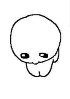 the face of an alien is shown in black and white