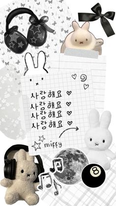 tags :: miffy, neutral, monochrome, collage Coquette Wallpapers, Pink Wallpaper Kawaii, Random Facts About Me, Wallpaper Tumblr Lockscreen, Y2k Girls