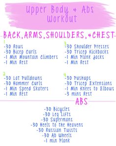 the upper body and abs workout list is shown in pink, blue, and white