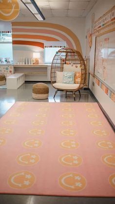 an orange and pink rug in a room