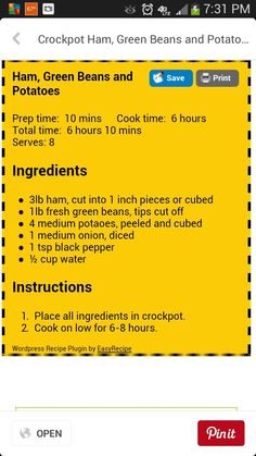 an iphone screen showing the instructions for how to cook green beans and potato patties